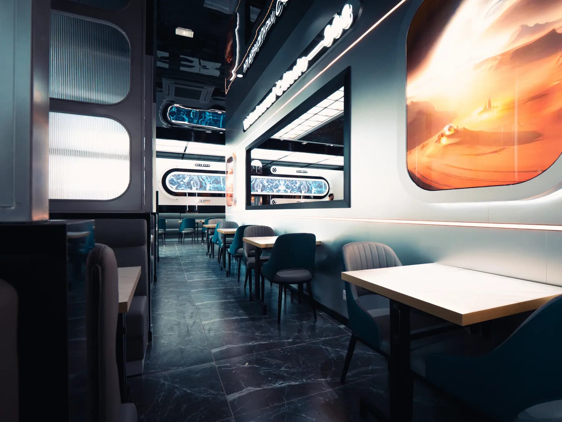 Ambiance futuriste